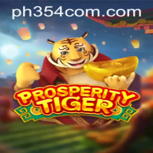 Discover the Exciting World of ProsperityTiger: A Comprehensive Insight